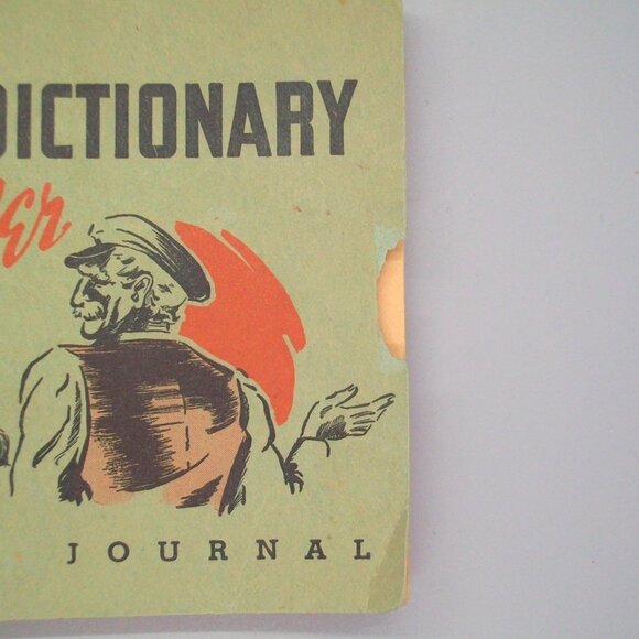 1944 The Infantry Journal French Dictionary For The Soldier Frank Henius - Picture 2 of 4